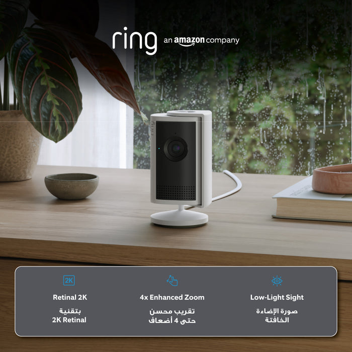 Ring Indoor Camera Plus (2K) - Black